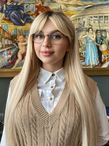 Изабелла